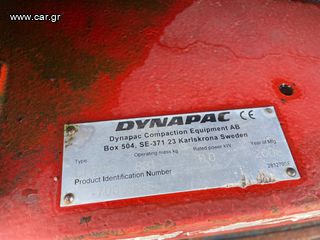 Δονητικές Πλάκες Dynapac 2008 LH700 **813kg**-thumb-9