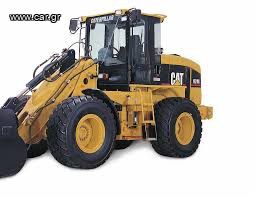 CAT '06 924G++13 TONS .++ΤΡΙΤΗ ΥΔΡΑΥΛΙΚΗ++ ARISTH KATASTASH