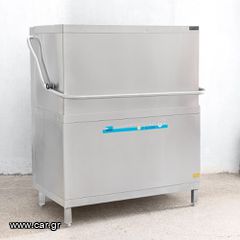 Πλυντήριο Σκευών Meiko DV200.2 Γερμανίας ΚΩΔ 0624-2983-thumb-1