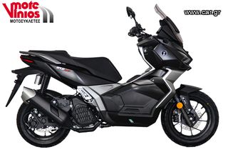 Voge SR1 2026 ADV *ΕΠΩΝΥΜΑ ΔΩΡΑ+ΤΕΛΗ '26*-thumb-1