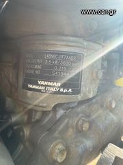 Αντλίες Yanmar 2015-thumb-3