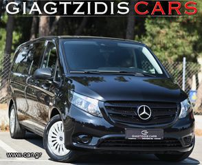Mercedes-Benz Vito 2022 Tourer Pro Extra long 116 ΜΕ ΠΑΡΑΓΓΕΛΙΑ