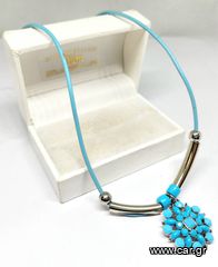 Bohemian Turquoise κολιέ με μεταλλικά στοιχεία Α9036 ΤΙΜΗ 70 ΕΥΡΩ