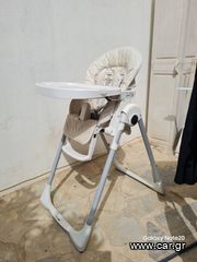 Peg Perego Κάθισμα Φαγητού Prima Pappa Zero 3, + ΔΩΡΟ relax χρώματος γαλάζιο