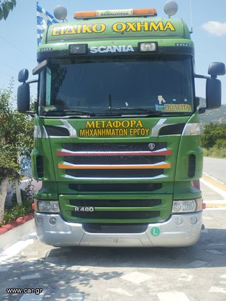 Οχημα Οδικής Βοήθειας Scania 2012 26480
