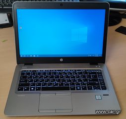 HP EliteBook 840 G3 (i5-6300U/16GB/256GBM2)