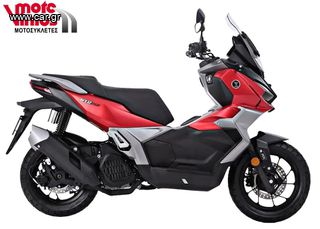 Voge SR1 2026 ADV *EΠΩΝΥΜΑ ΔΩΡΑ+ΤΕΛΗ'26*-thumb-1