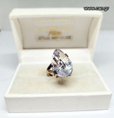 Vintage Δαχτυλίδι με μεγάλη Topaz πέτρα Α9536 ΤΙΜΗ 85 ΕΥΡΩ
