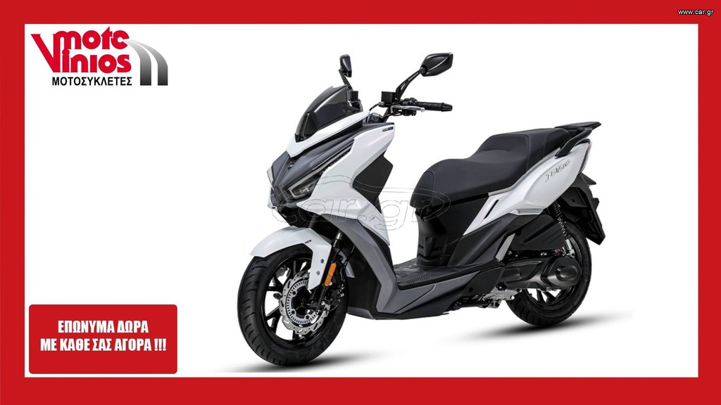 Sym Jet 14 2026 125 EVO L/C CBS*EΠΩΝΥΜΑ ΔΩΡΑ+TEΛΗ'26*