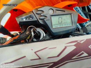 Yamaha XT 660X 2008-thumb-2