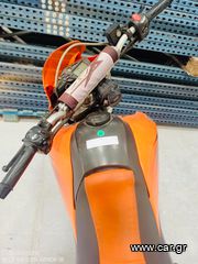 Yamaha XT 660X 2008-thumb-3