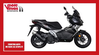 Voge SR1 2025 ADV *EΠΩΝΥΜΑ ΔΩΡΑ+ΤΕΛΗ'25*