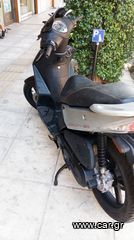 Kymco Agility 150 '10