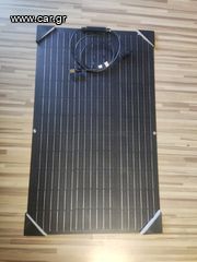 Semi flexible black solar panel / ημιεύκαμπτο ηλιακό πάνελ 100W (ETFE technology)