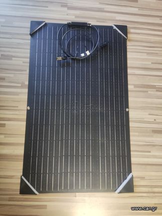 Semi flexible black solar panel / ημιεύκαμπτο ηλιακό πάνελ 100W (ETFE technology)