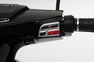 Next Electric NX 1 2025 Ηλεκτρικό Scooter-thumb-11