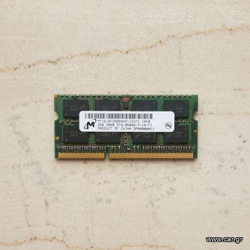 MICRON 2GB DDR3 RAM 1066MHz για Laptop