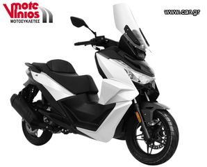 Voge SR3 2026 *EΠΩΝΥΜΑ ΔΩΡΑ+ΤΕΛΗ'26*-thumb-2