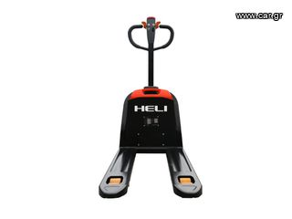Heli 2024 CBD15J-LIS