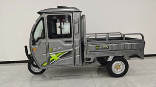 Eborn Cargocat 3 2026 Ηλεκτρικό Τρίκυκλο-thumb-2
