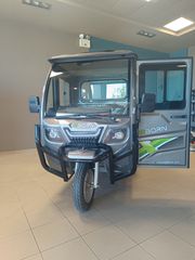 Eborn Cargocat 3 2026 Ηλεκτρικό Τρίκυκλο-thumb-6