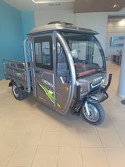Eborn Cargocat 3 2026 Ηλεκτρικό Τρίκυκλο-thumb-7