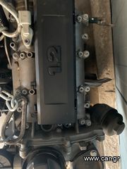 Κινητήρας BZG 1.2