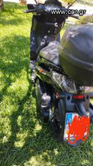 Sym Citycom 300i 2018-thumb-7