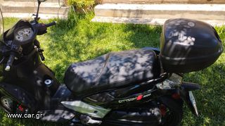 Sym Citycom 300i 2018-thumb-8