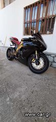 Yamaha YZF-R1 '04 Yamaha r1