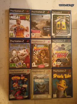 PlayStation PS2 GAMES ΞΕΣΤΟΚΑΡΙΣΜΑ 9 ΠΑΙΧΝΙΔΙΑ 50 ΕΥΡΩ ΝΑ ΦΕΥΓΟΥΝ