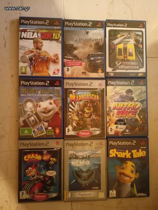 PlayStation PS2 GAMES ΞΕΣΤΟΚΑΡΙΣΜΑ 9 ΠΑΙΧΝΙΔΙΑ 50 ΕΥΡΩ ΝΑ ΦΕΥΓΟΥΝ