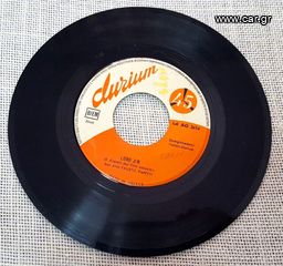 Fausto Papetti – Harlem Notturno 7'-thumb-1