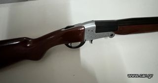 FAMARS Μονόκαννο 12 cal-thumb-6