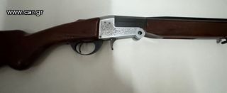 FAMARS Μονόκαννο 12 cal-thumb-7