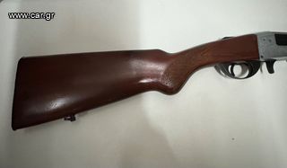 FAMARS Μονόκαννο 12 cal-thumb-8
