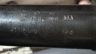 FAMARS Μονόκαννο 12 cal-thumb-11
