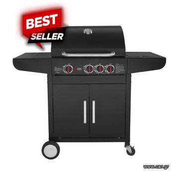 Ψησταριά υγραερίου GS GRILL LUX με 3 καυστήρες και 1 μάτι πλαινό