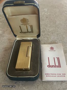 ΑΝΑΠΤΗΡΑΣ DUNHILL ΕΠΙΧΡΥΣΟΣ ΜΕ ΦΥΛΛΟ ΧΡΥΣΟΥ