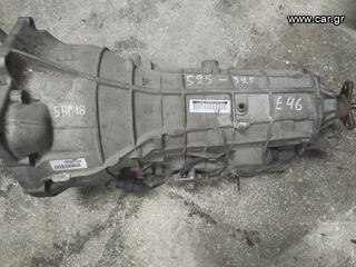 αυτόματο σασμαν ε46 325/525 ε39 5HP 18