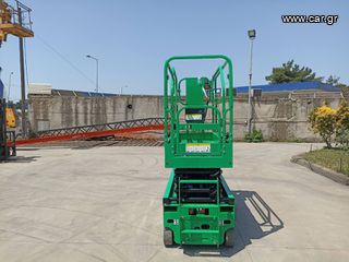 Εξέδρες Εργασίας Hangcha 2026 HANGCHA 78 XEN Lithium-thumb-7