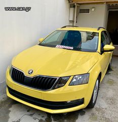 Skoda Octavia '20