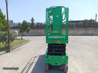 Εξέδρες Εργασίας Hangcha 2026 HANGCHA 100 XENS Lithium-thumb-3