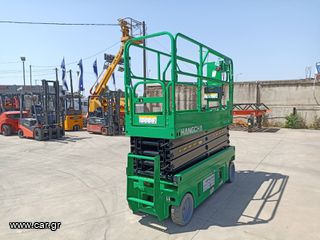 Εξέδρες Εργασίας Hangcha 2026 HANGCHA 100 XENS Lithium-thumb-6