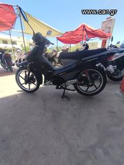 Daytona Sprinter 125 2026-thumb-2