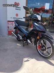 Daytona Sprinter 125 2026-thumb-1