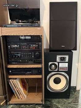 Kenwood HiFi System