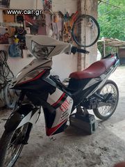 Yamaha Crypton '13