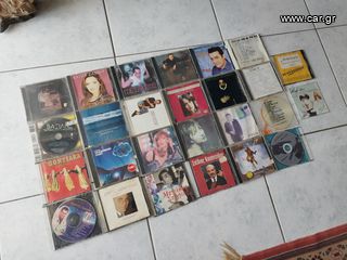 Σετ 26 CD Ελληνικά τά περισσότερα γνήσια