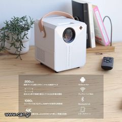 projector ultra hd new wifi bluetooth